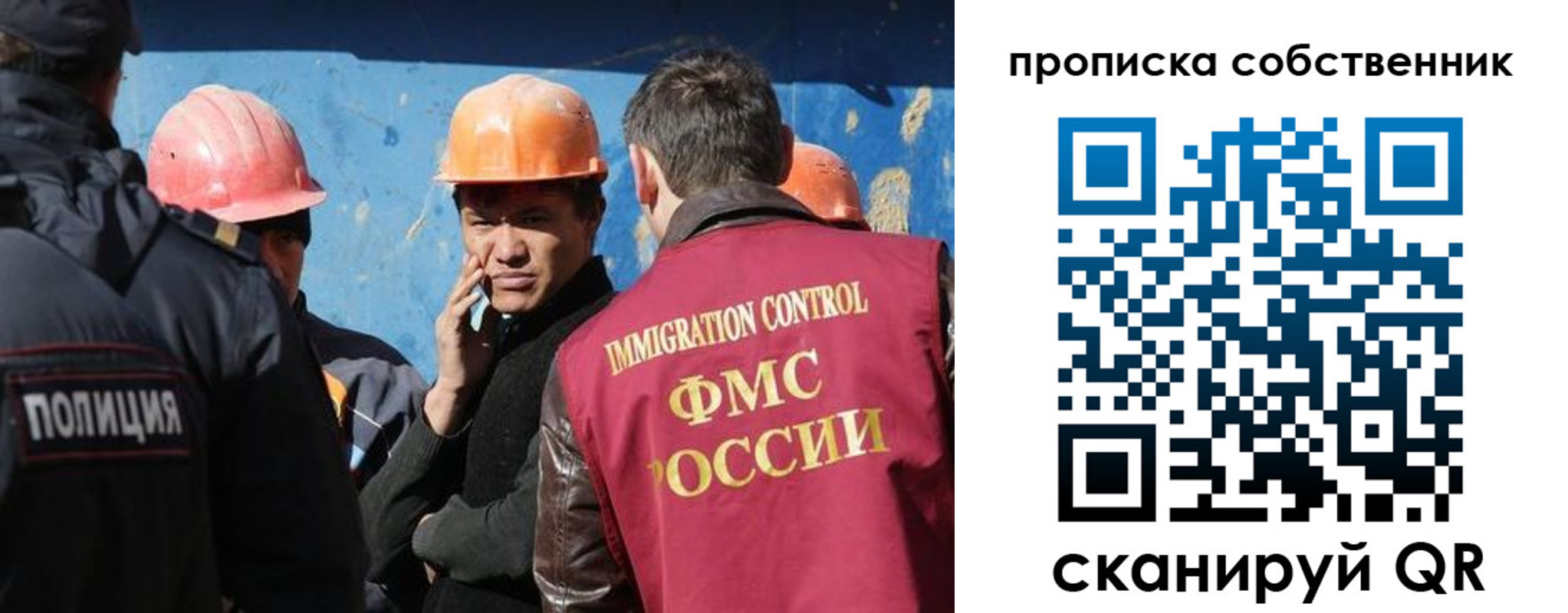 прописка для кредита в Нижней Туре
